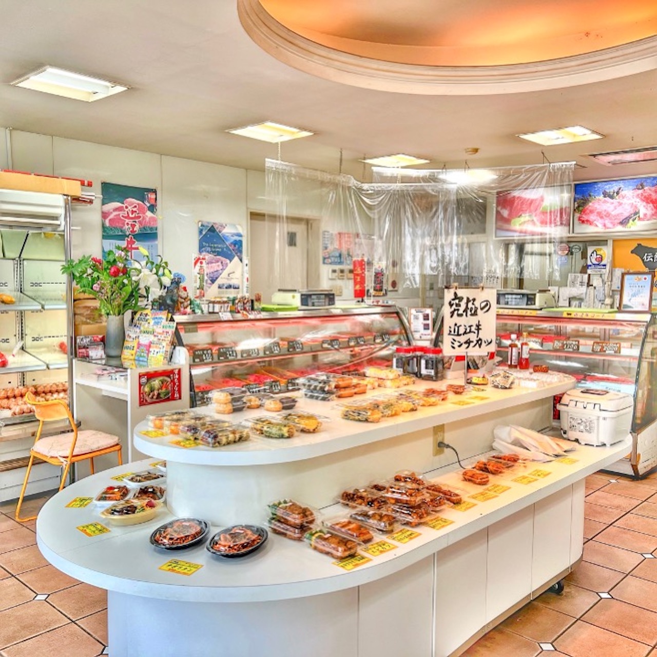 「ポケットおおつ」参加店舗画像