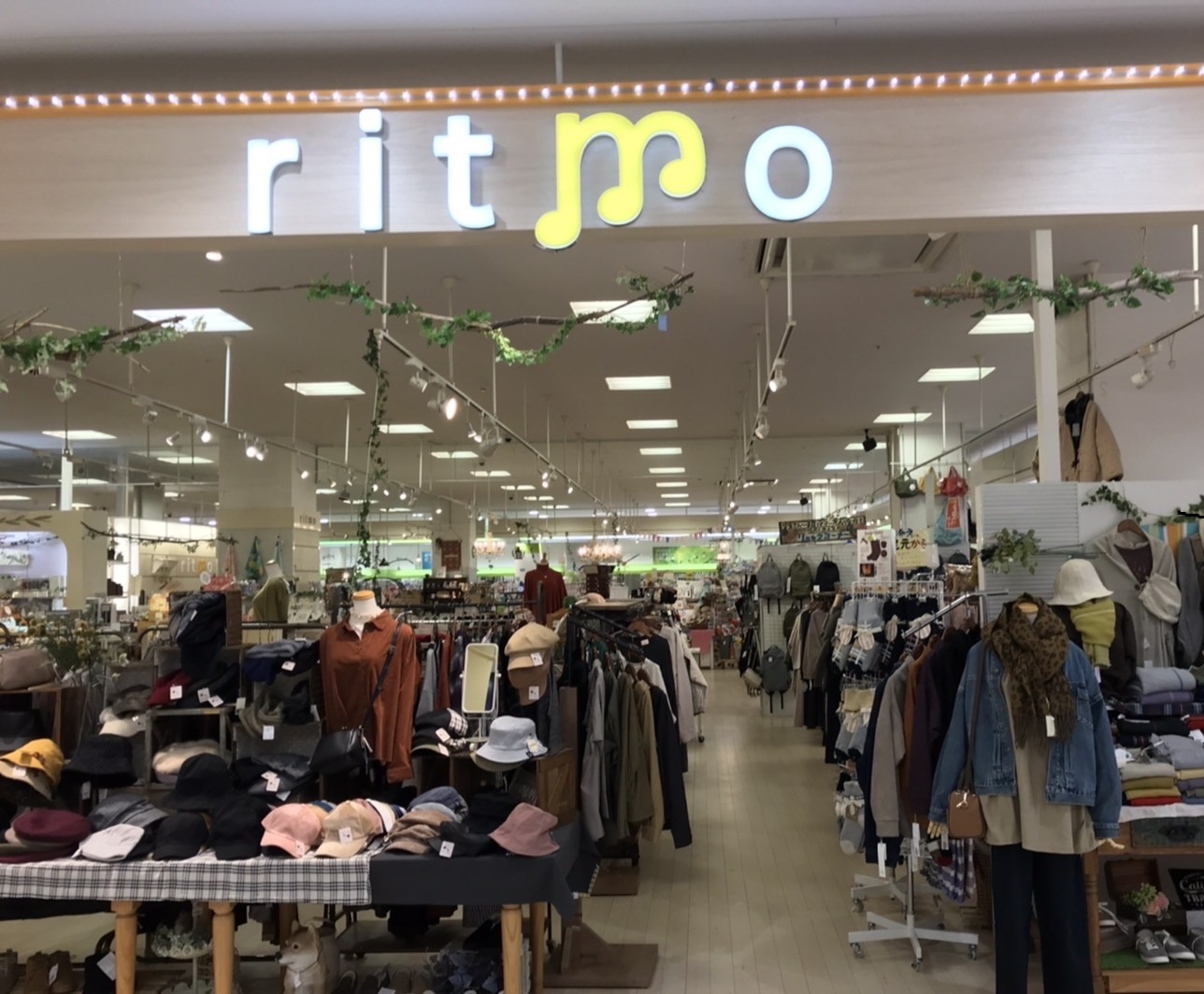 「ポケットおおつ」参加店舗画像