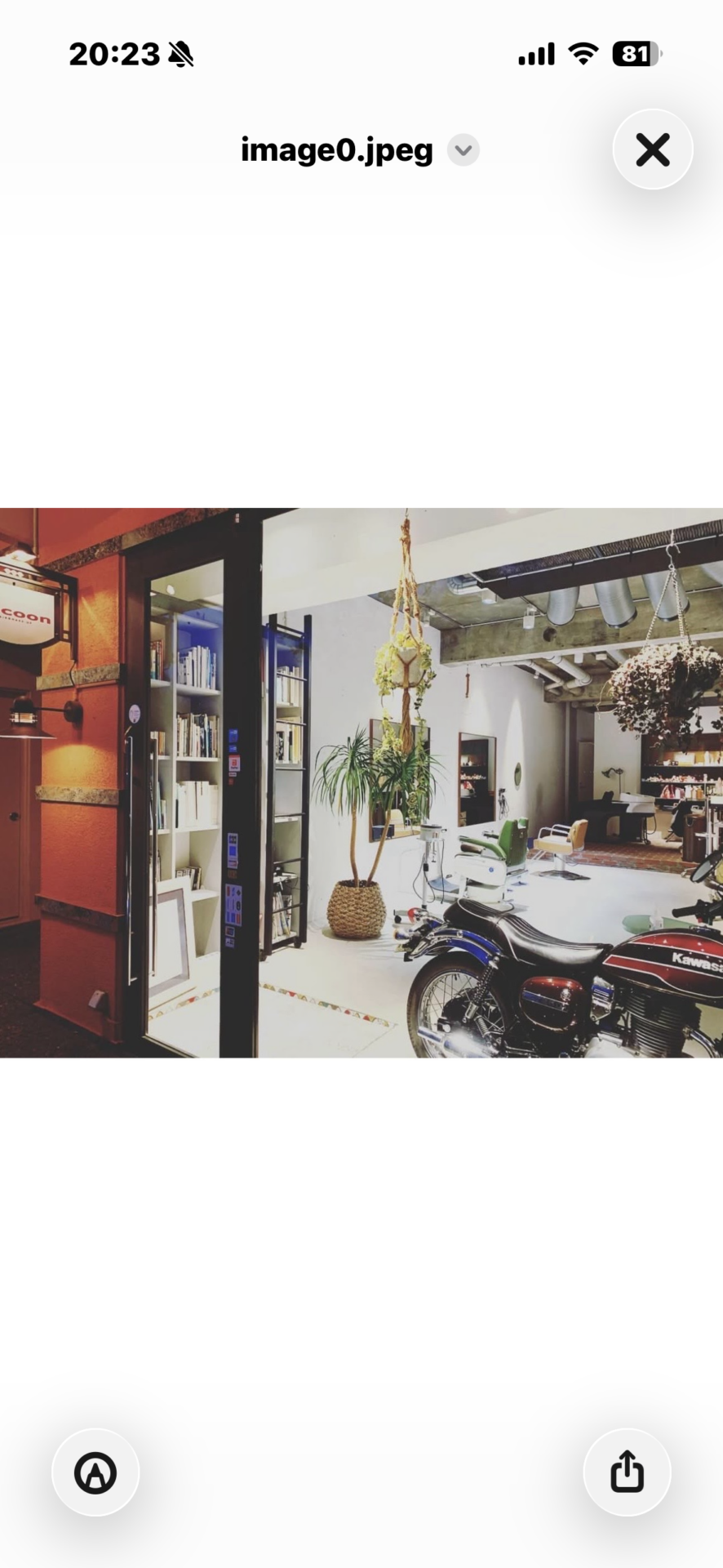 「ポケットおおつ」参加店舗画像