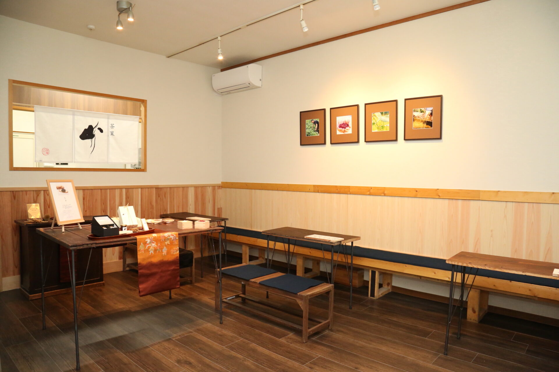 「ポケットおおつ」参加店舗画像