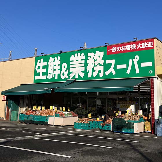 「ポケットおおつ」参加店舗画像