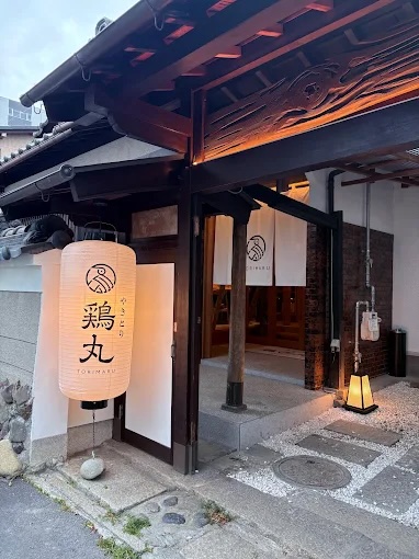 「ポケットおおつ」参加店舗画像