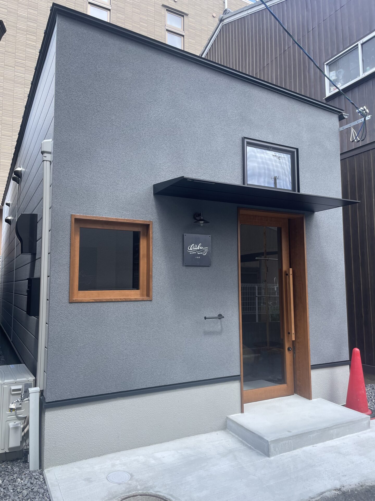 「ポケットおおつ」参加店舗画像