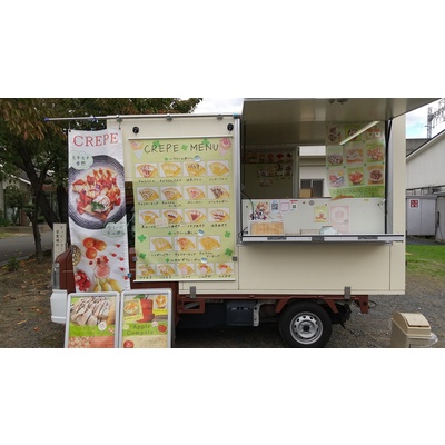 「ポケットおおつ」参加店舗画像