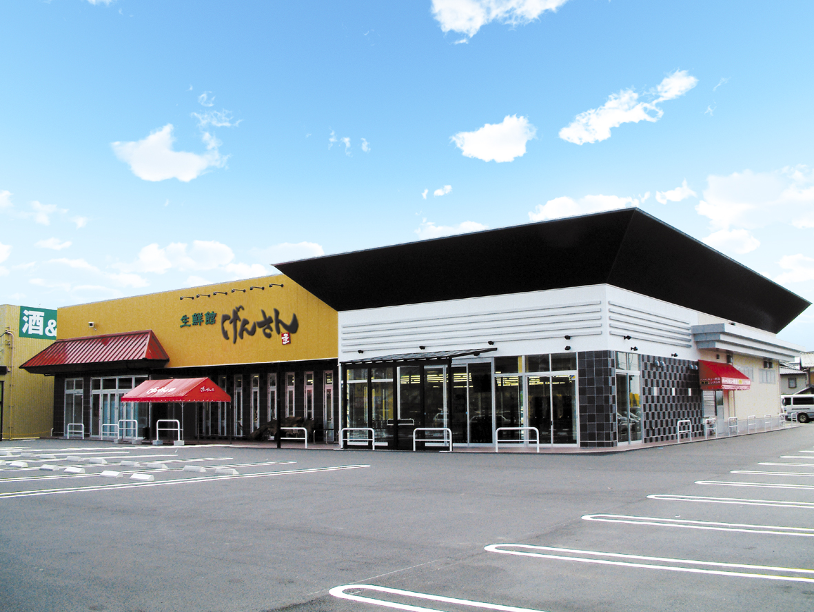 「ポケットおおつ」参加店舗画像