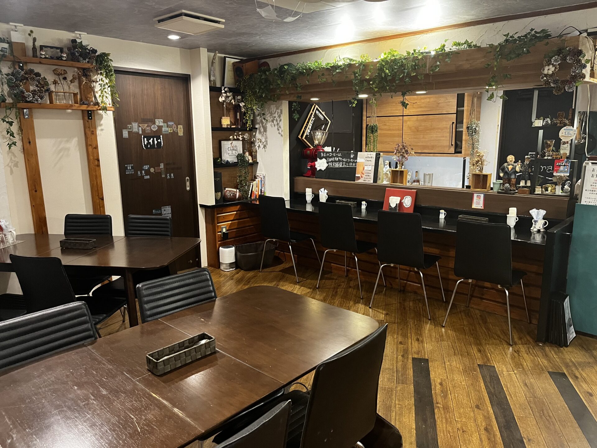「ポケットおおつ」参加店舗画像