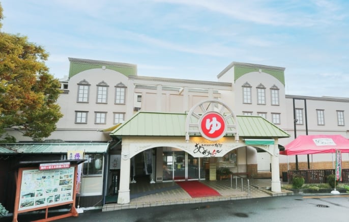 「ポケットおおつ」参加店舗画像