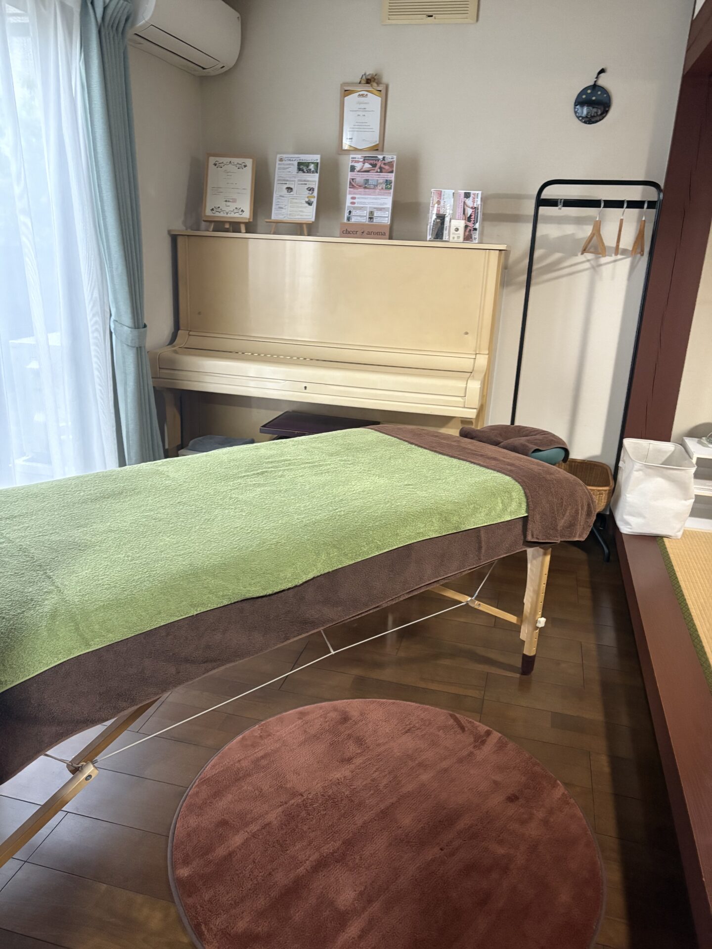 「ポケットおおつ」参加店舗画像