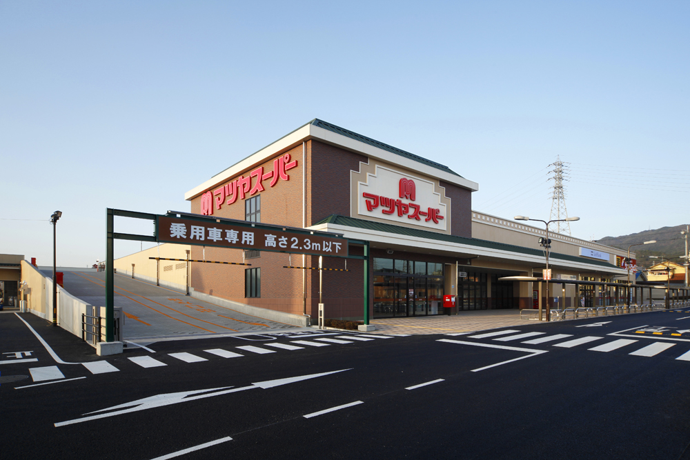 「ポケットおおつ」参加店舗画像