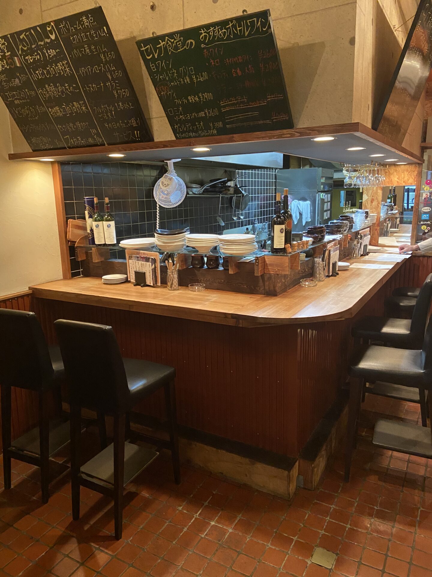 「ポケットおおつ」参加店舗画像