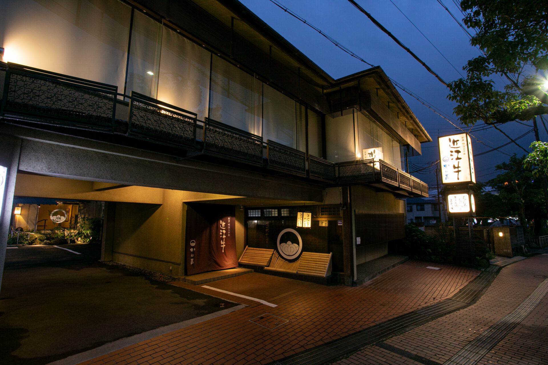 「ポケットおおつ」参加店舗画像