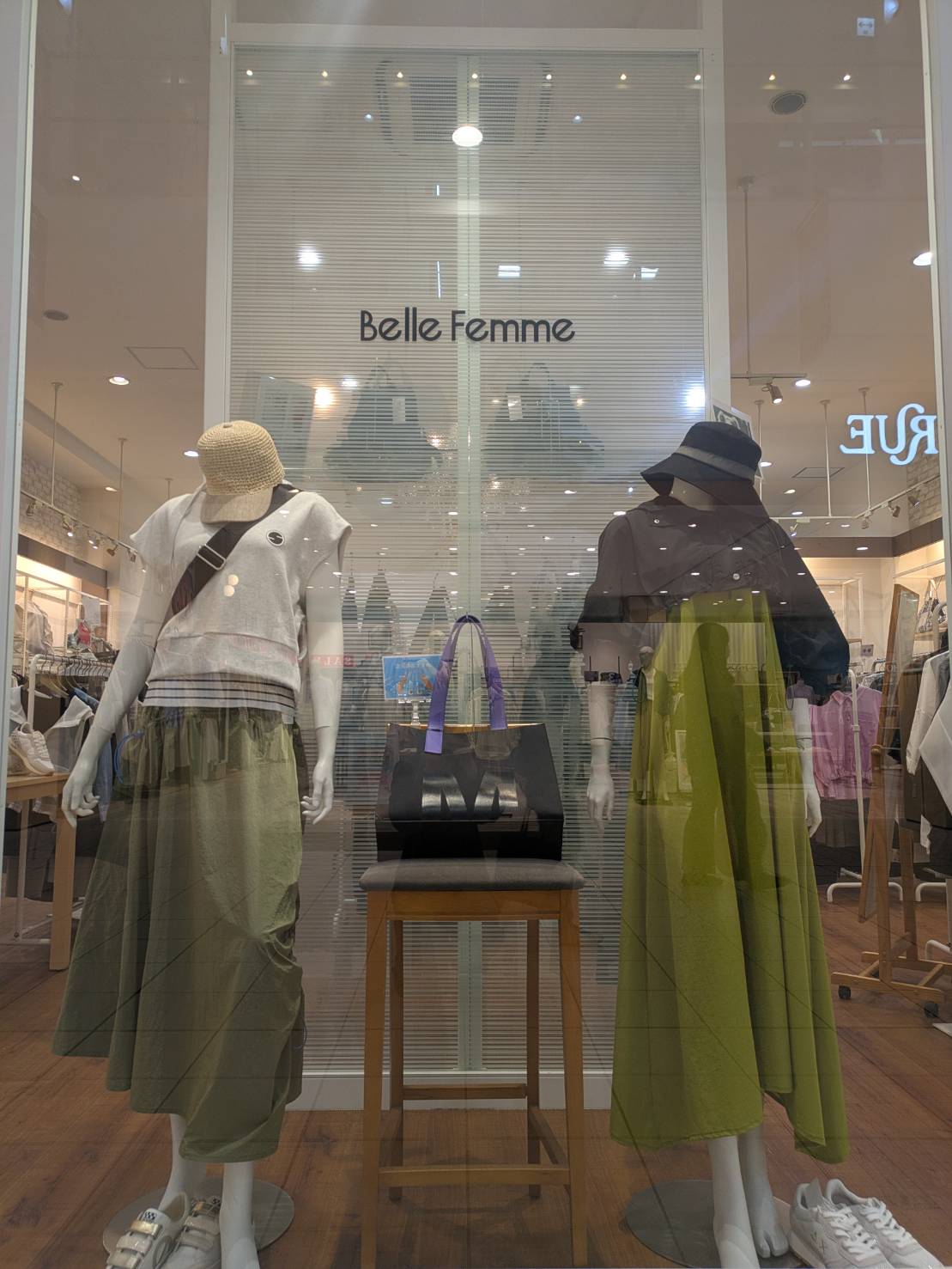 「ポケットおおつ」参加店舗画像