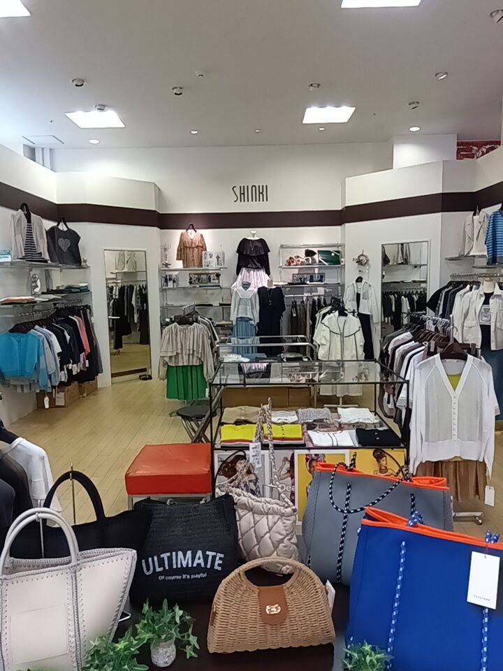 「ポケットおおつ」参加店舗画像