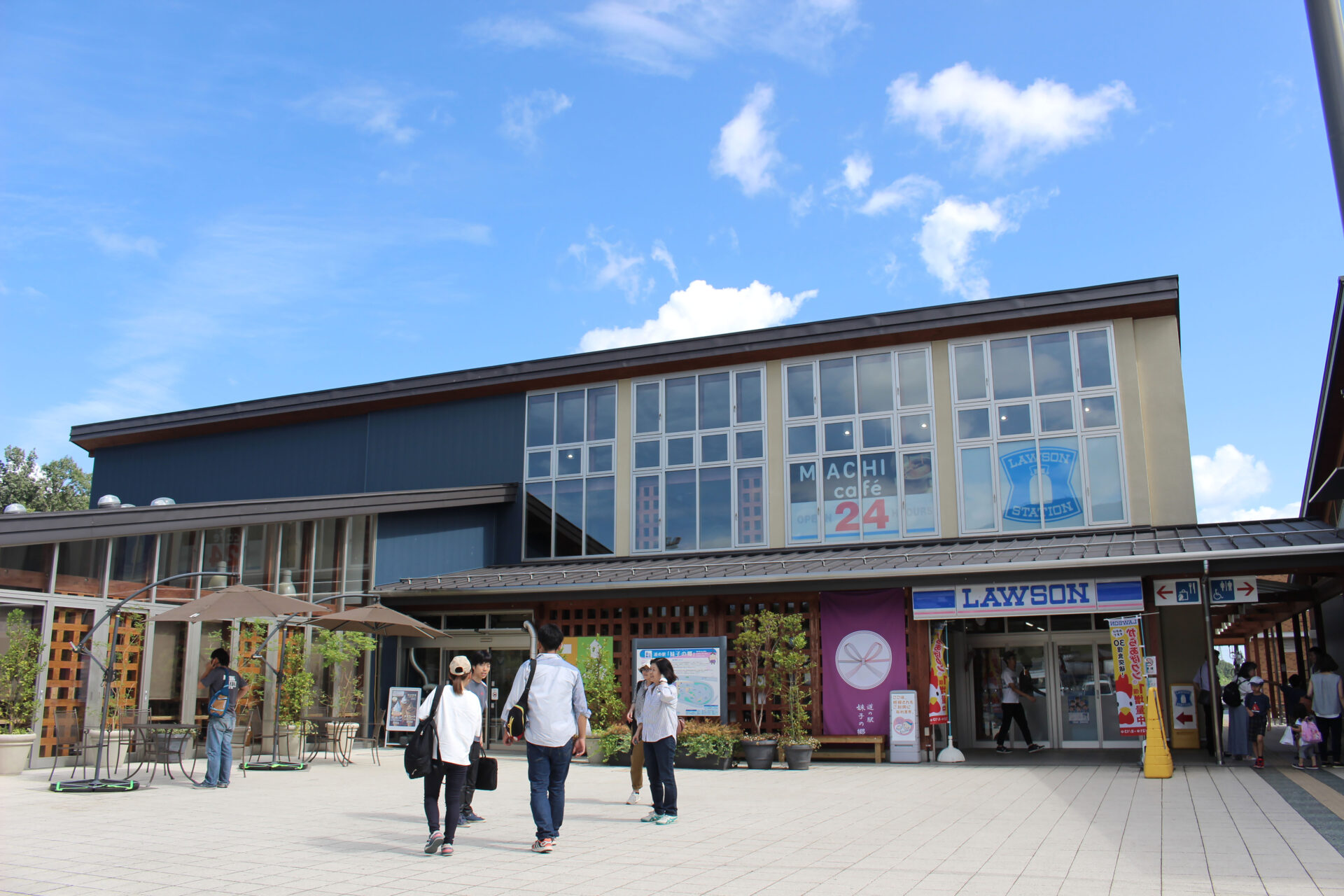 「ポケットおおつ」参加店舗画像