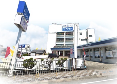 「ポケットおおつ」参加店舗画像