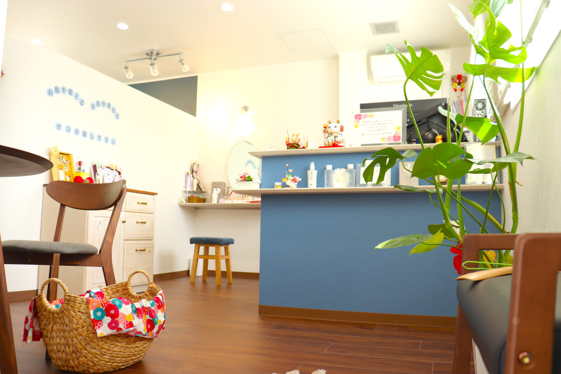 「ポケットおおつ」参加店舗画像