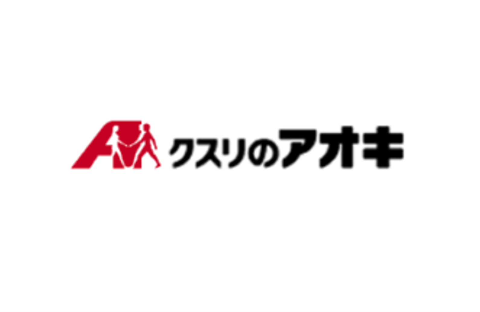「ポケットおおつ」参加店舗画像